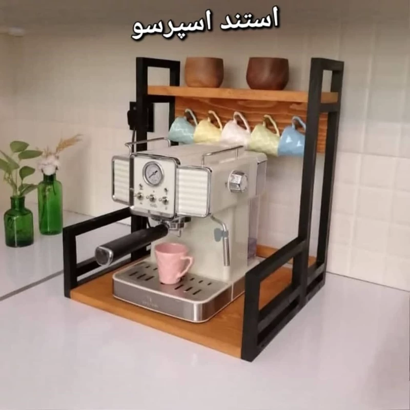 استند اسپرسو ساز