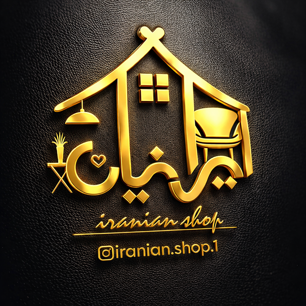 فروشگاه ایرانیان اسلام اباد غرب